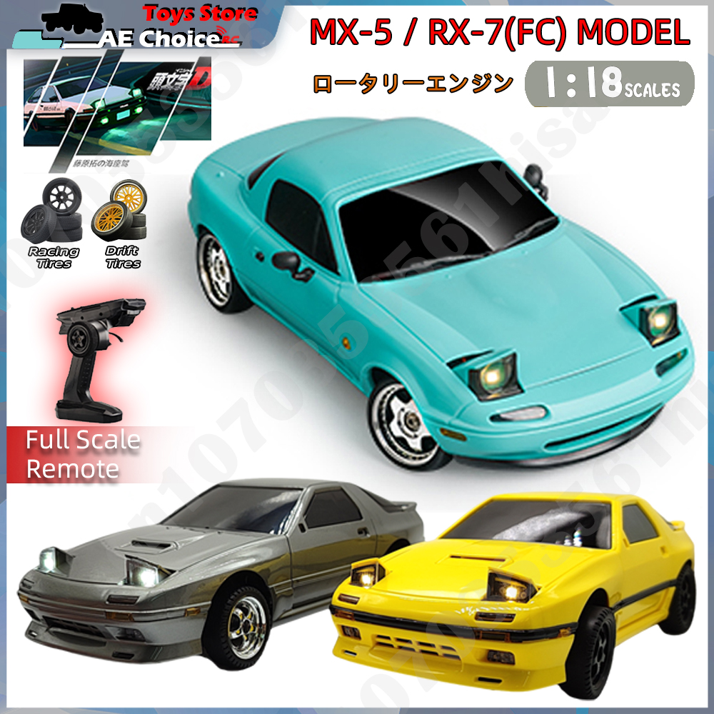 Rc Hobby Horizon - LD1804 RC Car LD1802 RC Drift