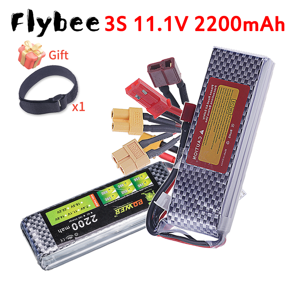 Rc Hobby Dump Truck - 11.1V LION Power 3S 2200mAh 11.1V