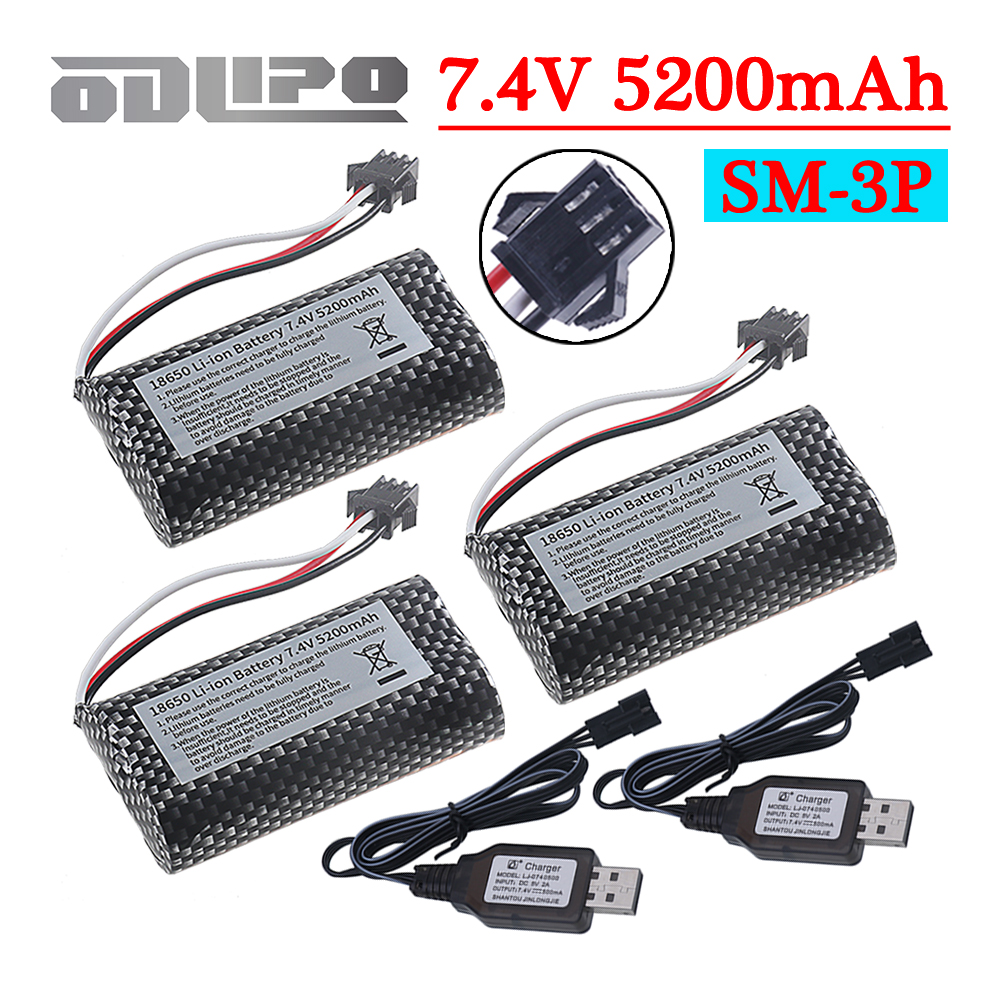 Rc Hobby Vehicles - 18650 Li-ion 7.4V 5200mAh Battery SM-3P