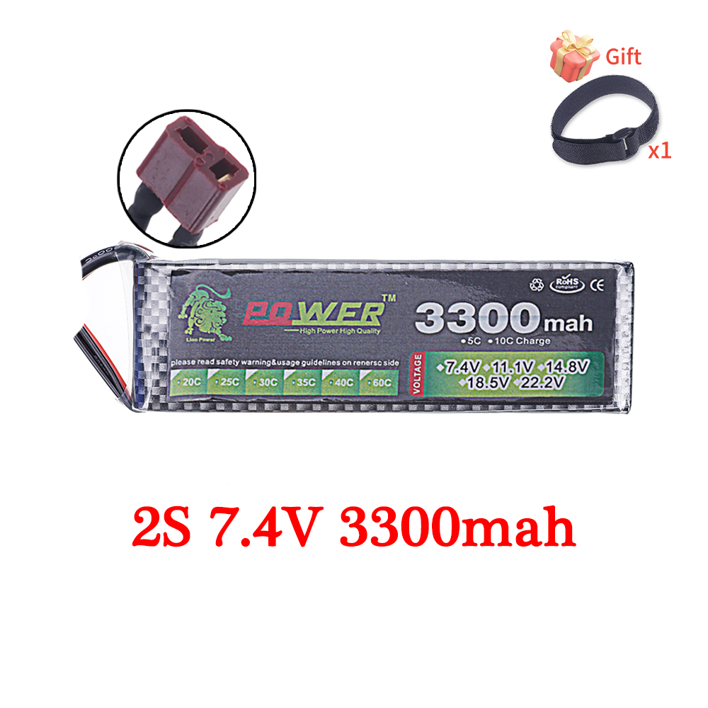 60C Lipo Battery 3300mAh 7.4V  - Rc Hobby Vehicles reseña y precio