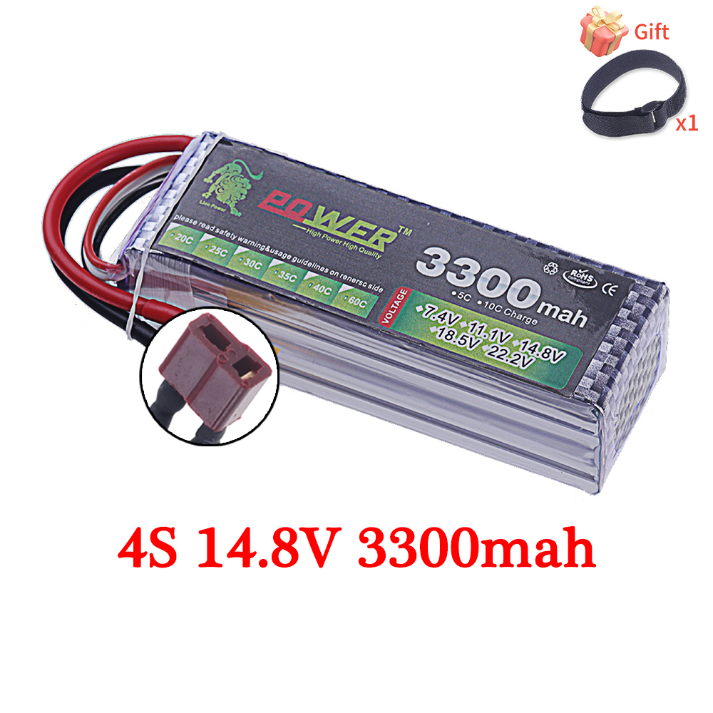 60C Lipo Battery 3300mAh 7.4V  - Rc Hobby Vehicles reseña y precio