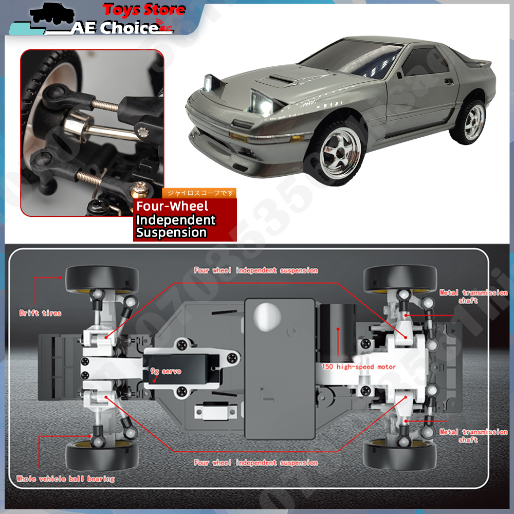 LD1804 RC Car LD1802 RC Drift  - Rc Hobby Horizon reseña y precio