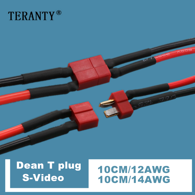 Deans T Connector T Plug Male  - Rc Hobby Wholesale reseña y precio