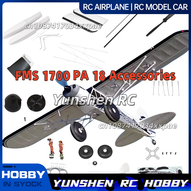 FMS RC Plane Decals For 1700mm - Rc Hobby Vehicles reseña y precio