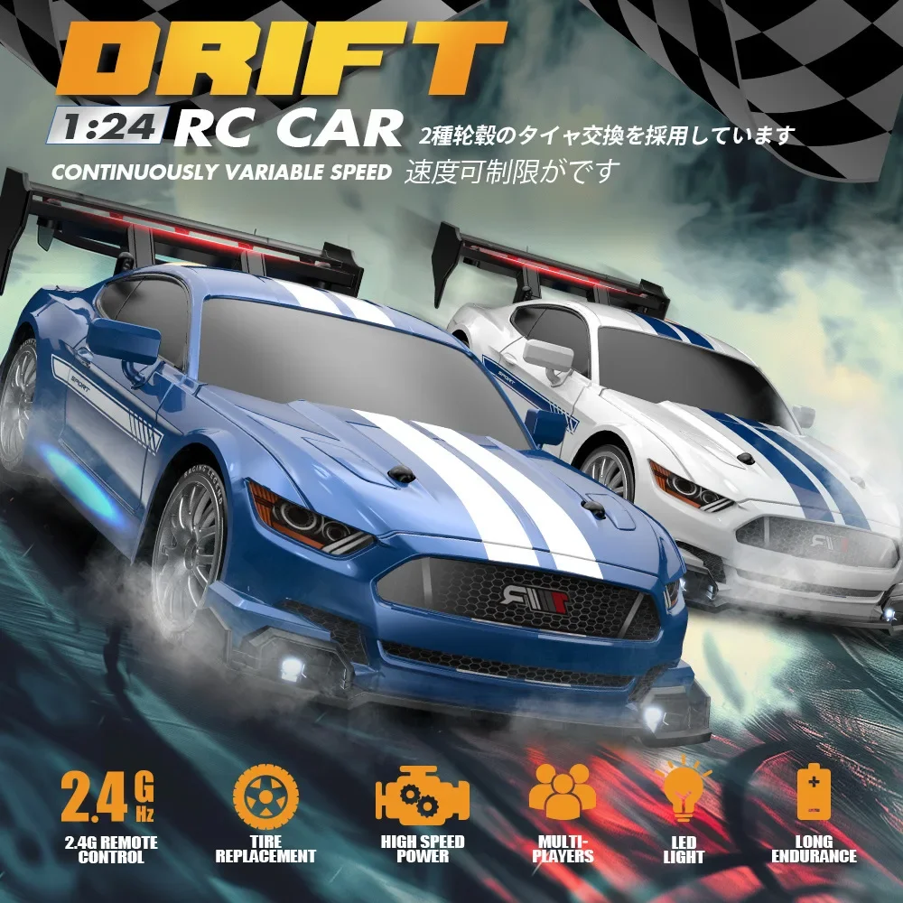 1:24 Rc Car Kids Toys 30Km/h R - Rc Hobbyking Shop reseña y precio